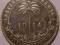BRYTYJSKA AFRYKA ZACHODNIA 1 shilling 1914 SUPER