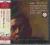 JOHN COLTRANE - BALLADS [SHM-CD] [JAPAN]