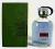 HUGO BOSS HUGO MAN (GREEN) 150ml EDT