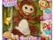 INTERAKTYWNA MAŁPKA GIGGLY FURREAL HASBRO A1650