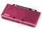 Hama Metal Case Nintendo 3ds Metalowa Obudowa Pink