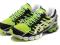 Buty do biegania Asics Kinsei 4 (nowe)