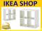 IKEA REGAŁ SZAFKA PÓŁKA KALLAX / EXPEDIT BIAŁY