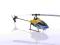 Helikopter SH 6050 2,4 GHZ 6CH 3D