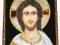 Ikona: Chrystus Pogodnego Oblicza