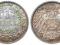 Niemcy - srebro - 1 Marka 1914 A - 1 - MENNICZA