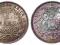 Niemcy - srebro - 1 Marka 1914 E - 4 - MENNICZA