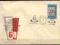FDC 1033 1960 R. Wystawa filatelistyczna
