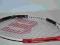 WILSON TOUR PRO 21 TITANIUM NIE HEAD NIE BABOLAT