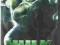 Hulk / E.Bana 2xVCD