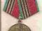 ROSJA ZSRR MEDAL 40 LAT ZWYCIĘSTWA W WOJNIE 1945