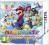MARIO PARTY: ISLAND TOUR / 3DS / NOWE / DLA DZIECI