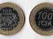 AFRYKA CENTRALNA 2006 100 FRANCS