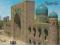 SAMARKANDA Tilla Kari Madrasah XVII w UZBEKISTAN