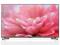 LG TV 49LB620V LED 3D FULL HD 100HZ SUPER CENA