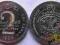 Sri Lanka 2 rupees 1995 - FAO UNC KM# 155 Sri Lanka 2 rupees 1995 - FAO UNC KM# 155