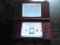 Nintendo dsi xl jak nowe