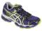 buty asics gel-nimbus16 roz36 nowe okazja 1 para !