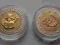 PIĘKNA MONETA KOMINIARZ NA SZCZĘŚCIE