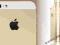 iphone 5s gold 64 gb gwarancja , pl salon fv23%