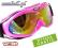 W 106 GOGLE OKULARY NARCIARSKIE SNOWBOARD NARTY