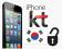 SIMLOCK APPLE IPHONE 3G 3GS 4 4S 5 KT F KTF KOREA