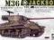 AFV Club 35058 M-36 Tank Destroyer (1:35)