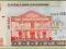 SURINAM 5 Dollars 2004 P157 AA UNC Flora