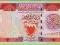 BAHRAJN 1 Dinar L1973/1998 P19b UNC