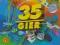 35 Gier