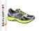 BUTY ASICS GEL OBERON 7 szaro/srebrne roz 41,5