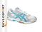 BUTY ASICS GEL ROCKET srebrno/błękitne roz 35,5