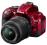 Lustrzanka cyfrowa Nikon D5200 Red + AF-S 18-55 DX