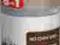 Spray dla psów przeciw obgryzaniu przedmiotów230ml