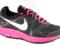 nike LUNARFLY+ 3, trial GORE-TEX bieganie 38-24cm