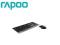 RAPOO ZESTAW  BEZPRZEWODOWY   5GHz  8900P LASER