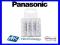 PANASONIC ENELOOP R6 AA 1900MAH 4 SZT FV