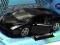 LAMBORGHINI GALLARDO 1:34 WELLY