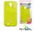 Etui Mercury JELLY CASE iPhone 4 4s LIMONKA