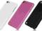 iPOD TOUCH 5 CARBON hard futerał etui pokrowiec