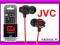 JVC HA-FX101R SŁUCHAWKI DOKANAŁOWE CZERWONO/CZARNE