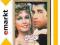 [EMARKT] GREASE (DVD)