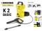 KARCHER MYJKA CIŚNIENIOWA K 2 BASIC PISTOLET DYSZA