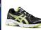 BUTY DO BIEGANIA ASICS GEL GALAXY 7 GS JUNIOR 37