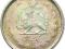 IRAN 1 RIAL MUHAMMAD REZA 1941-1979 SREBRO st.2+