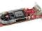 ATI Radeon HD3450 256MB PCIE (109-B62941-00HP)120#