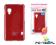 Etui MERCURY JELLY LG L5 II E460 CZERWONY