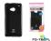 Etui MERCURY JELLY HTC ONE M7 CZARNY