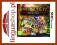 Jewel Quest IV - Heritage (Nintendo 3DS)