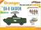 Cyber Hobby 9138 SA-9 GASKIN (1:35)